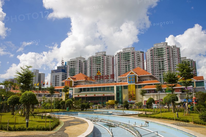 Haikou