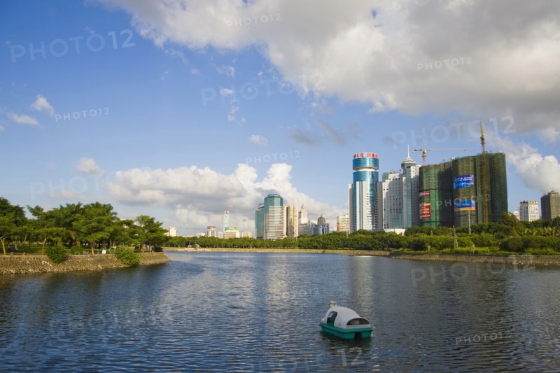 Haikou
