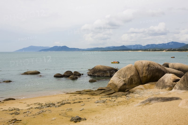 Hainan, Sanya, The ends of the earth