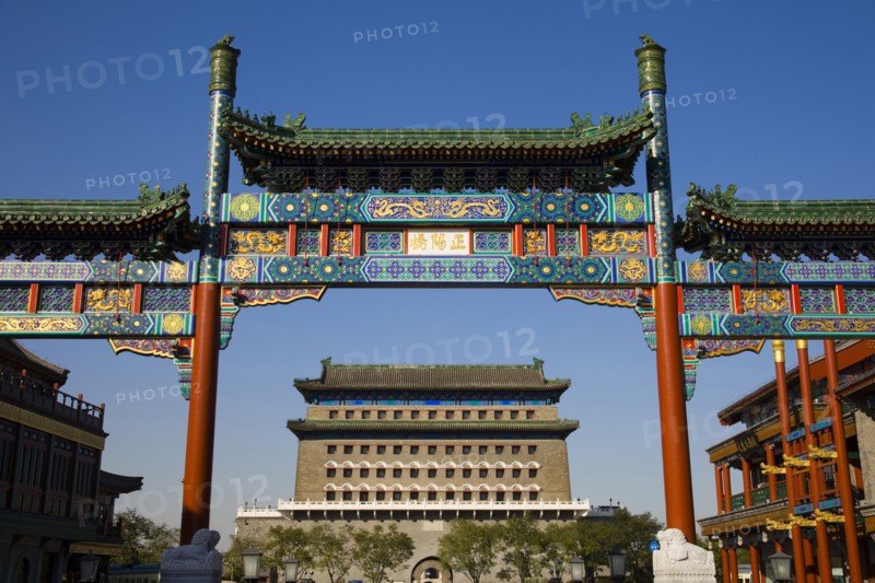 Beijing, Qianmen, Dashilan,