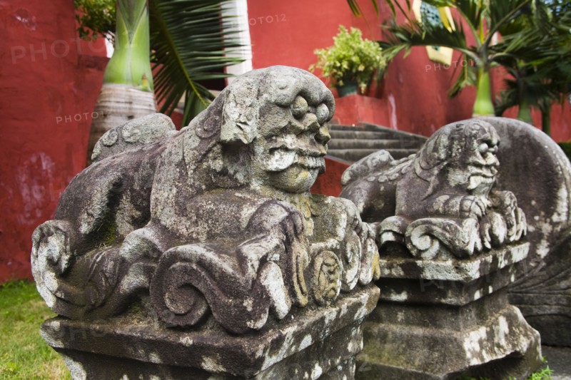Haikou Five Ancestral Hall