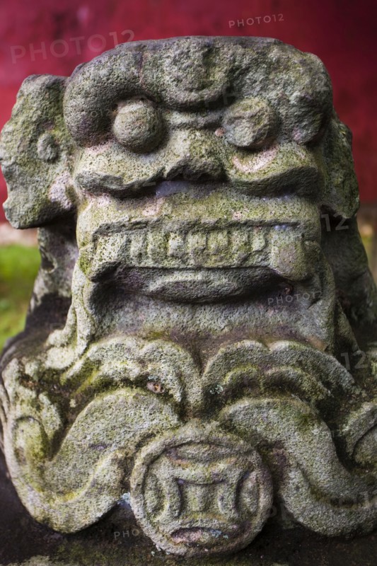 Haikou Five Ancestral Hall