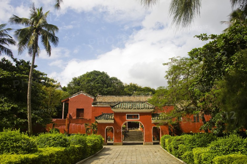 Haikou Five Ancestral Hall