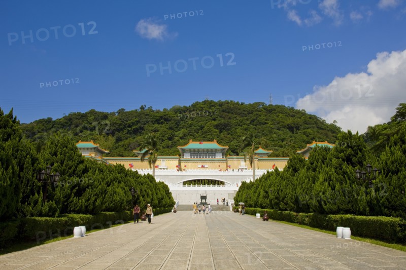 Taipei, Taipei Forbidden City,