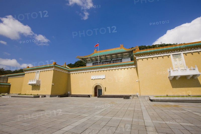 Taipei, Taipei Forbidden City,