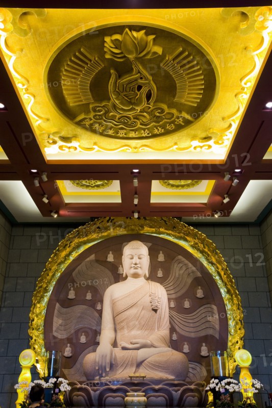 Taichung, Chantai,