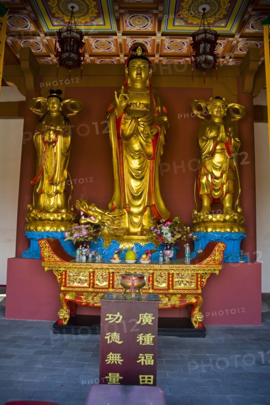 Boao Temple, Hainan