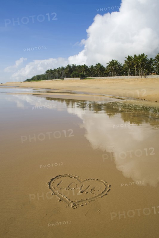 Hainan, Boao, Yudaiwan