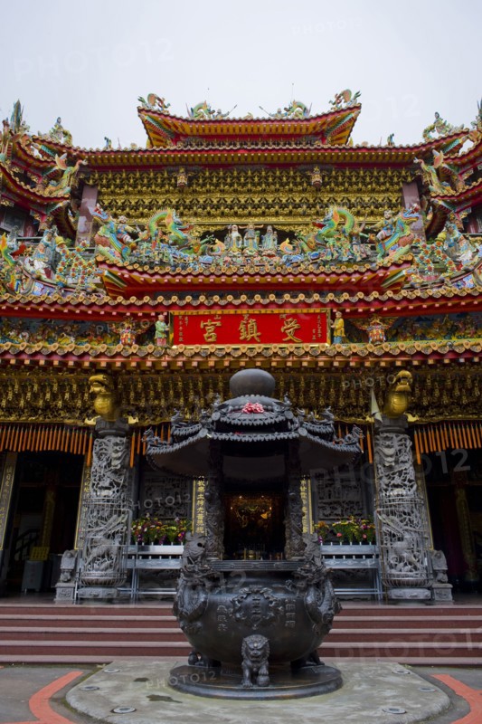 Taiwan, Ali, Botanical Garden, The palace in the town, Shouzhen Palace,