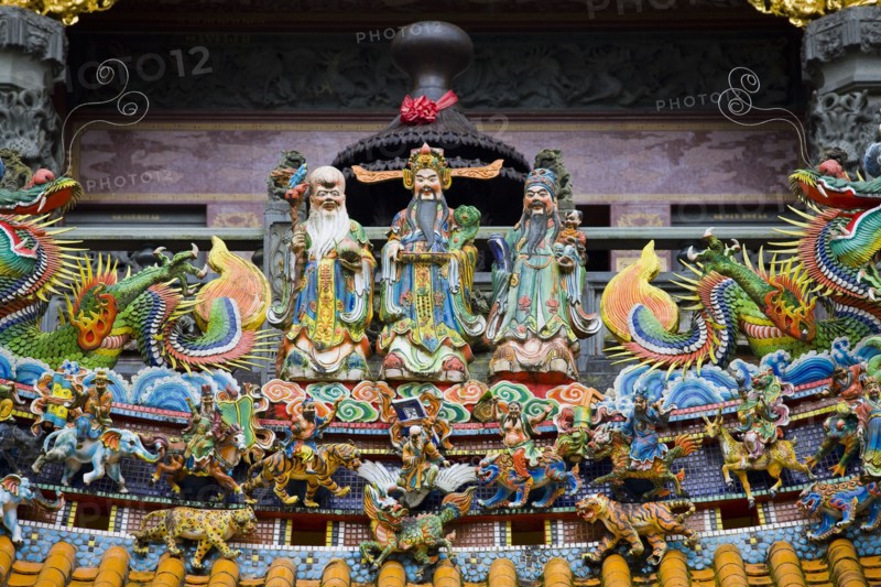 Taiwan, Ali, Botanical Garden, The palace in the town, Shouzhen Palace,