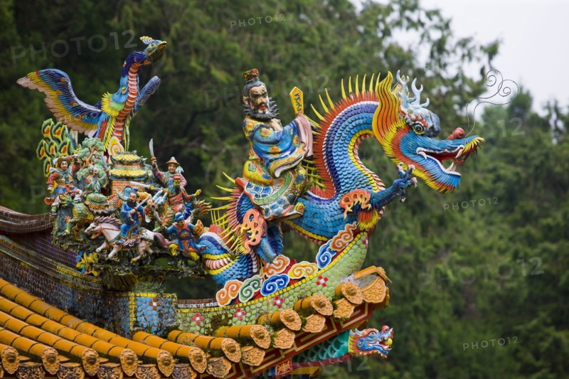 Taiwan, Ali, Botanical Garden, The palace in the town, Shouzhen Palace,