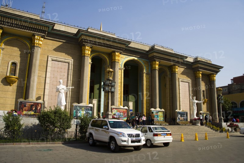 People's Theater, Urumqi, Xinjiang