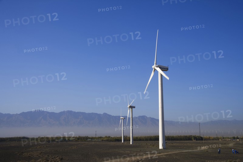 Xinjiang Wind Power Plant