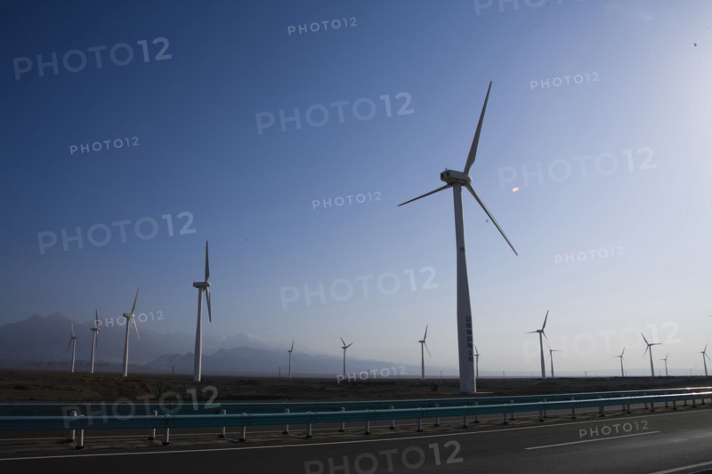 Xinjiang Wind Power Plant