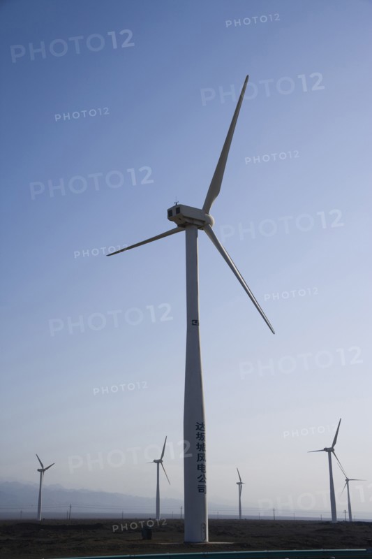 Xinjiang Wind Power Plant
