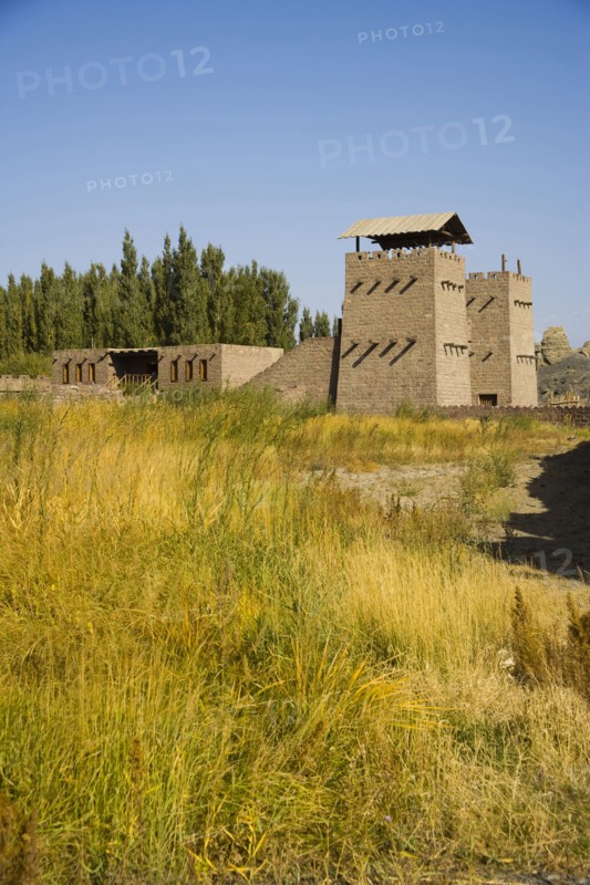 Xinjiang