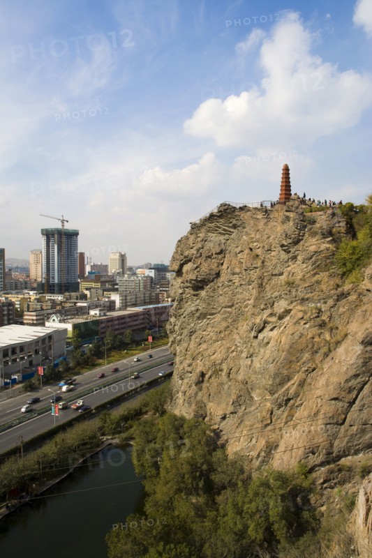 Hongshan Park, Urumqi, Xinjiang