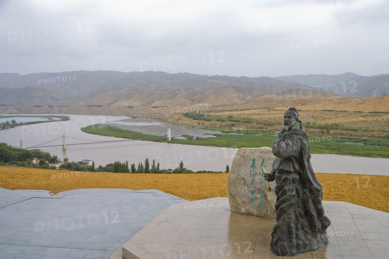 Ningxia