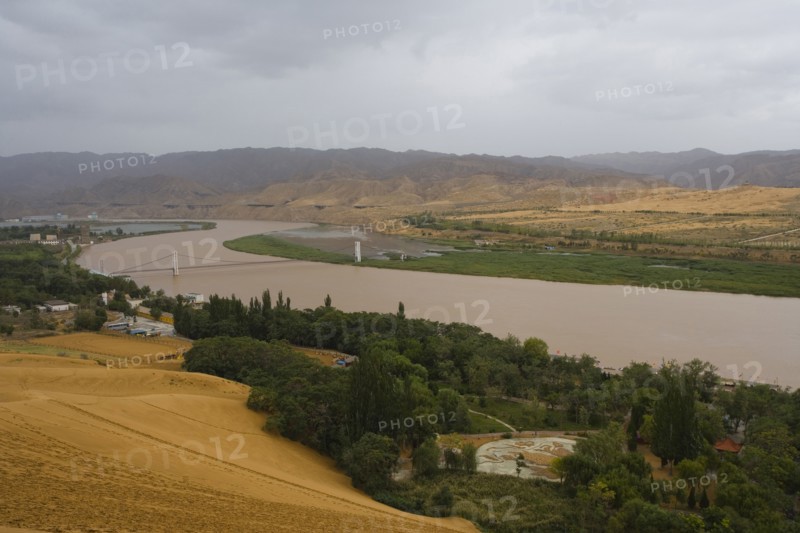 Ningxia