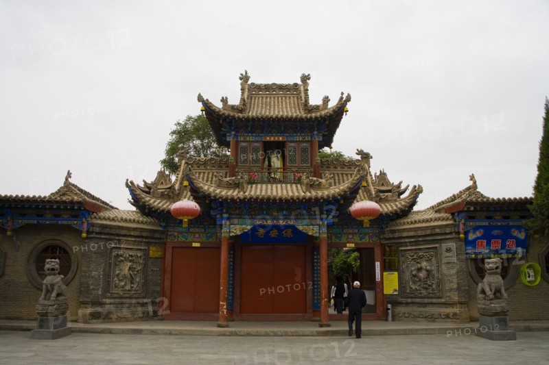 Gaomiao Zhongwei in Ningxia