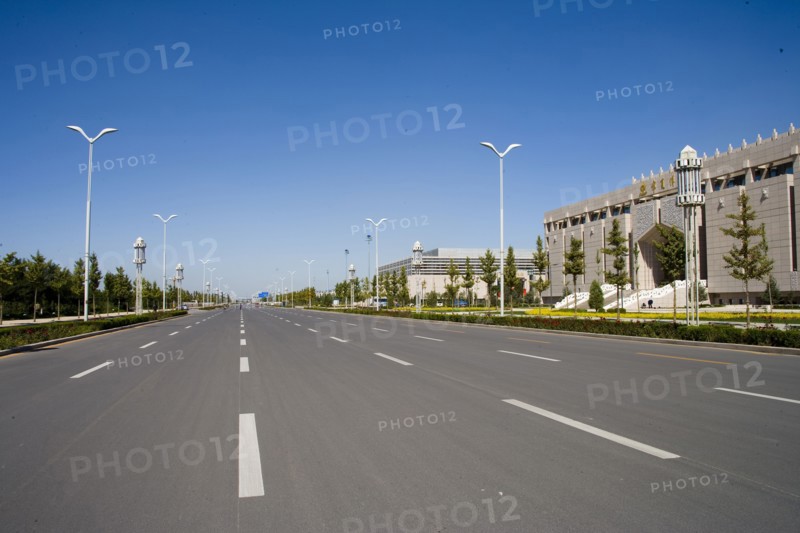 Ningxia People's Square