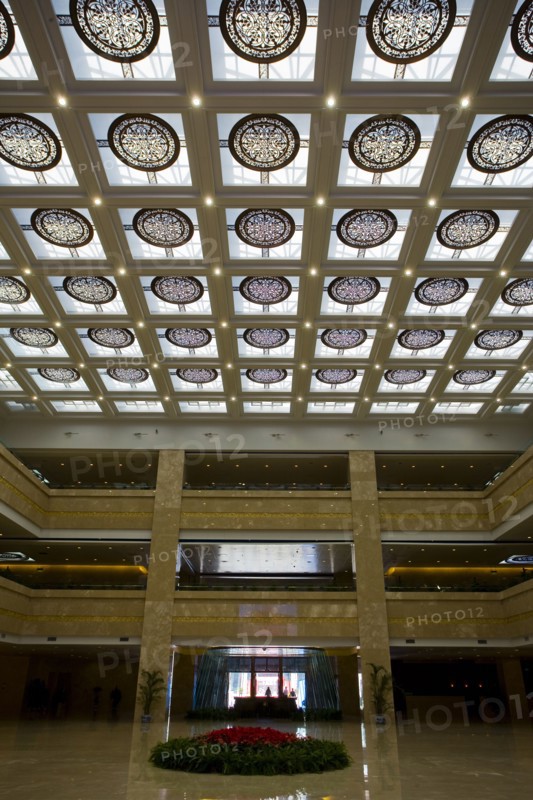 Ningxia Museum