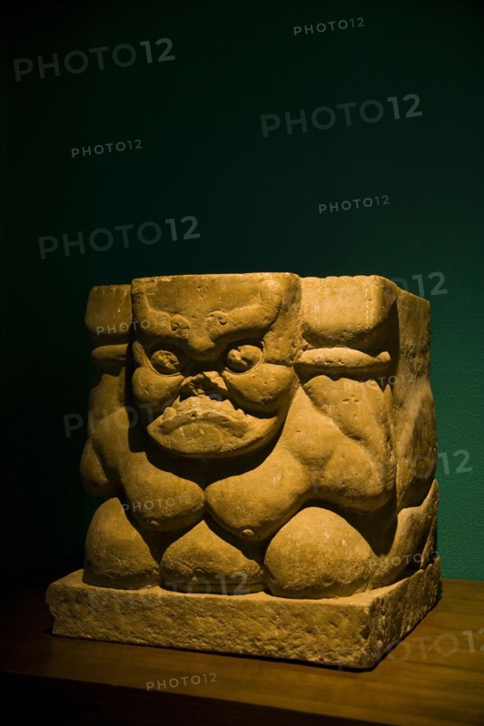 Ningxia Museum
