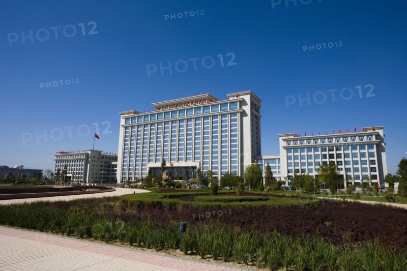 Ningxia People's Square