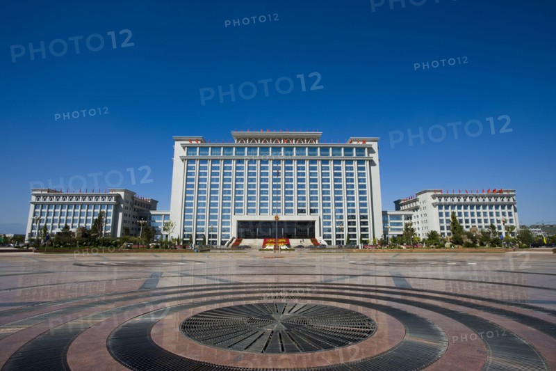 Ningxia People's Square