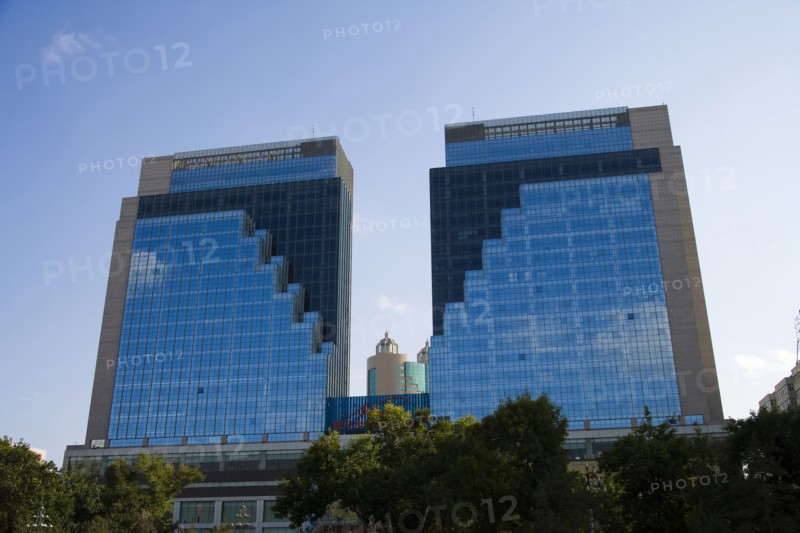 Urumqi, Xinjiang, People's Park