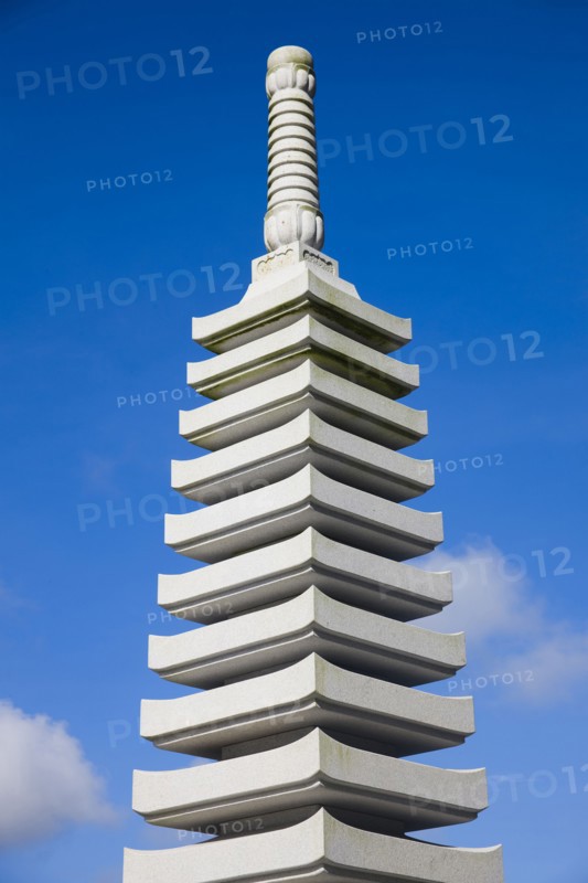 Hainan, Boao, Boao Temple