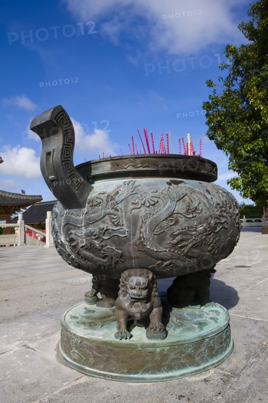 Hainan, Boao, Boao Temple