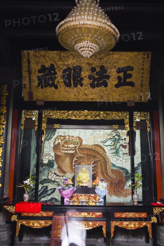 Wenshu Temple in Chengdu