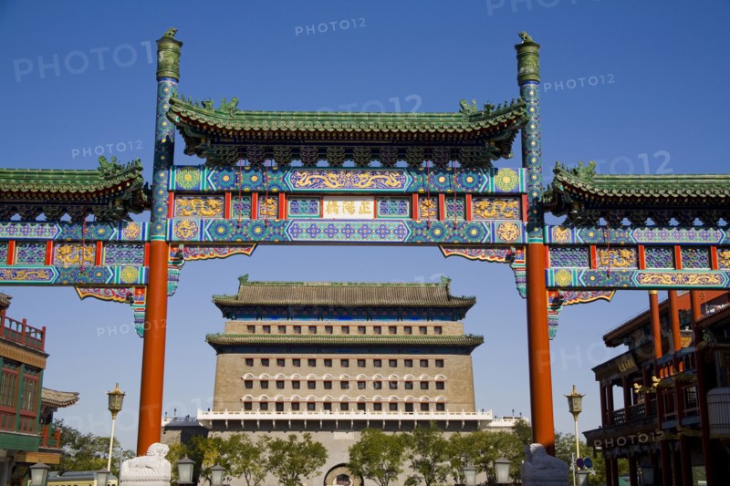 Beijing, Qianmen, Dashilan,