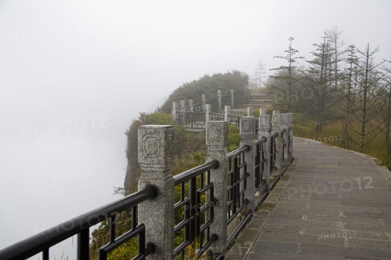 Mount Emei