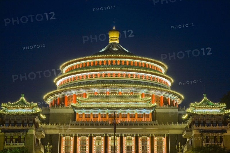 Chongqing People's Hall