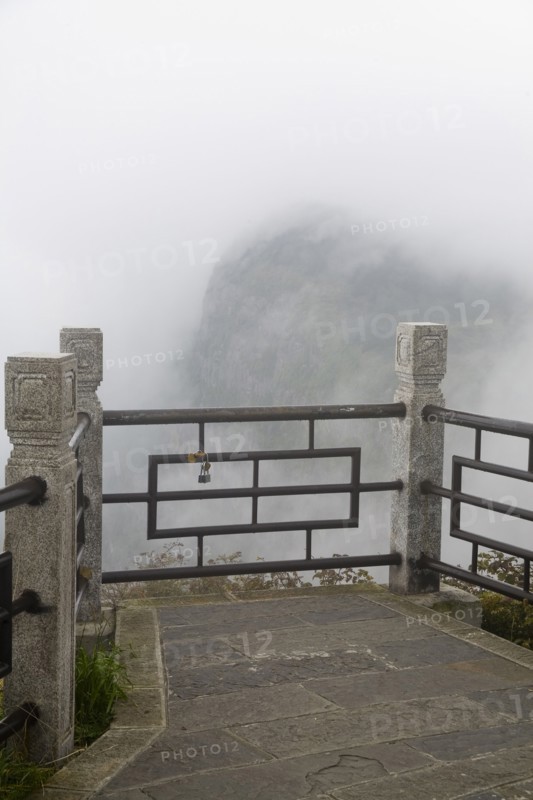 Mount Emei