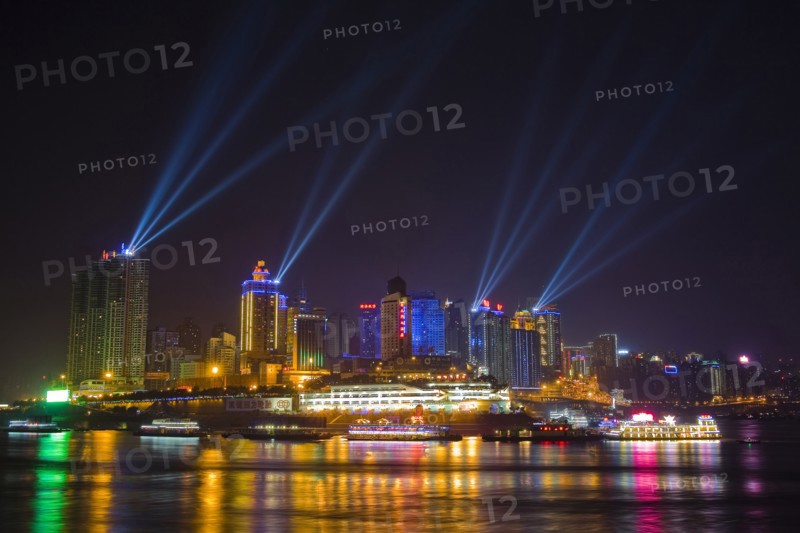 Chongqing Chaotianmen