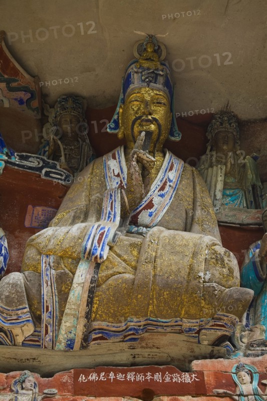 Dazu Stone Carving Baoding Hill