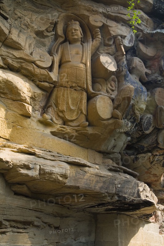 Dazu Stone Carving Baoding Hill