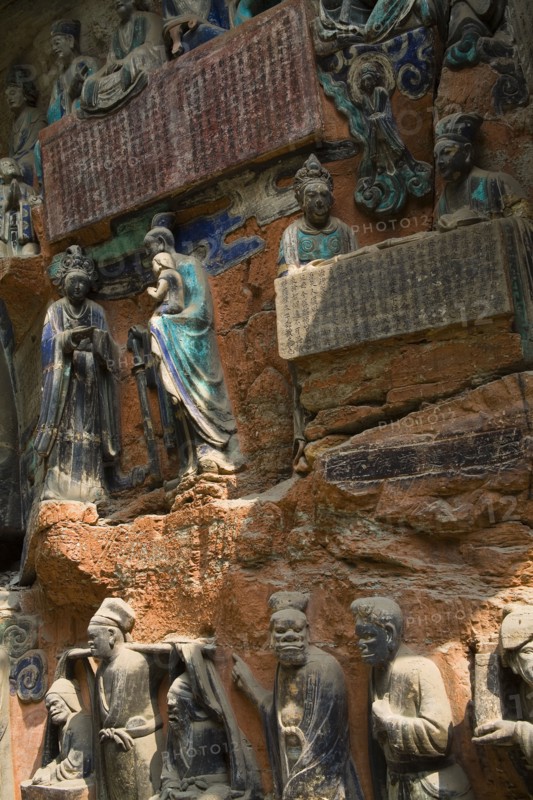 Dazu Stone Carving Baoding Hill