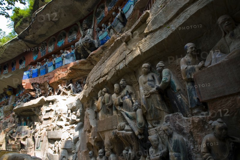 Dazu Stone Carving Baoding Hill