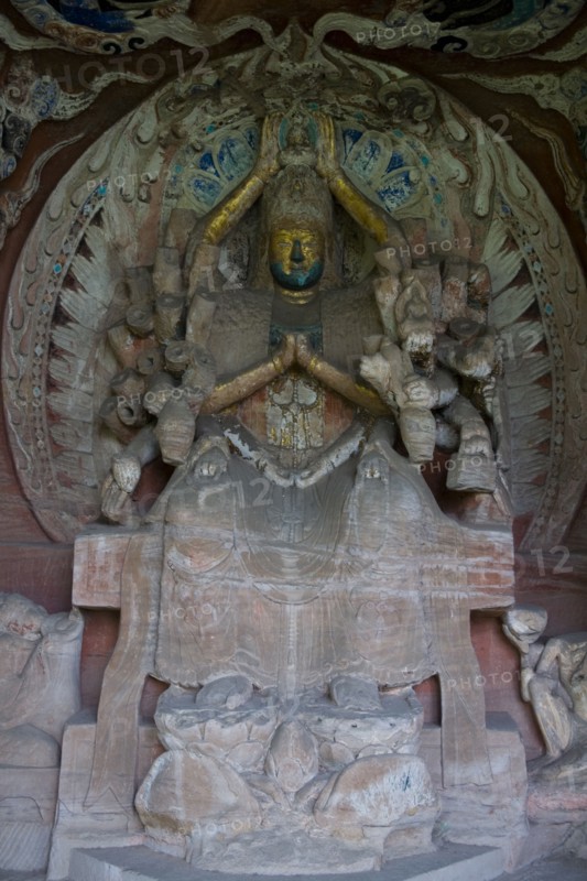 Dazu stone Beishan