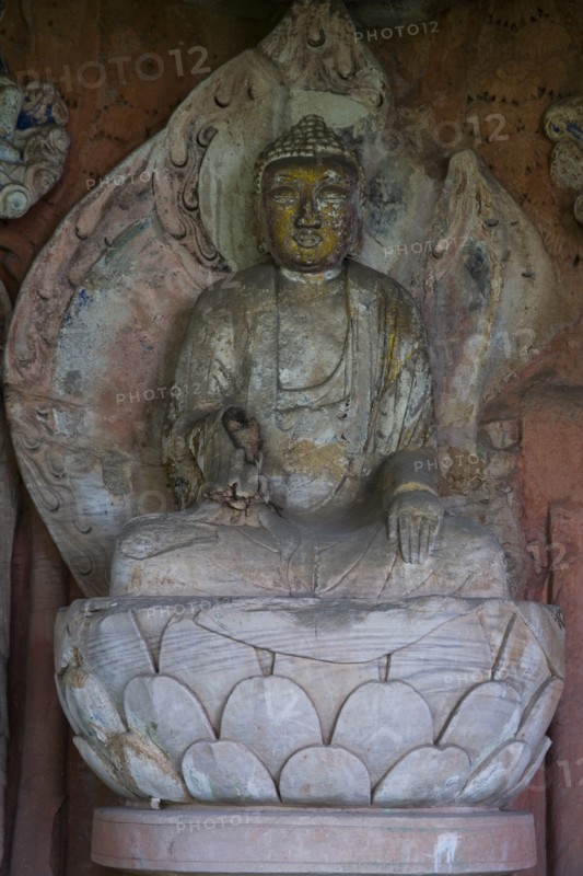Dazu stone Beishan