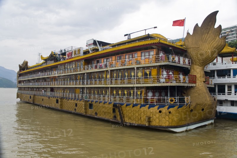 Three Gorges
