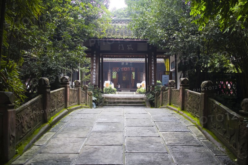 Chengdu Du Po Cottage