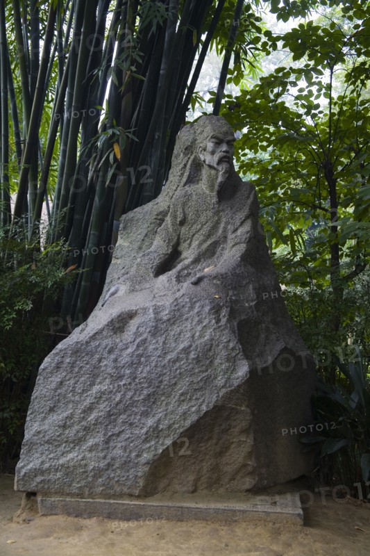 Chengdu Du Po Cottage