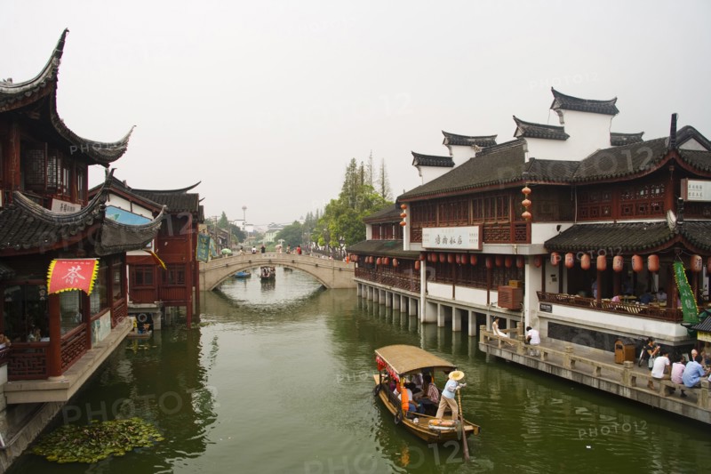the town of Qibao, Shanghai
