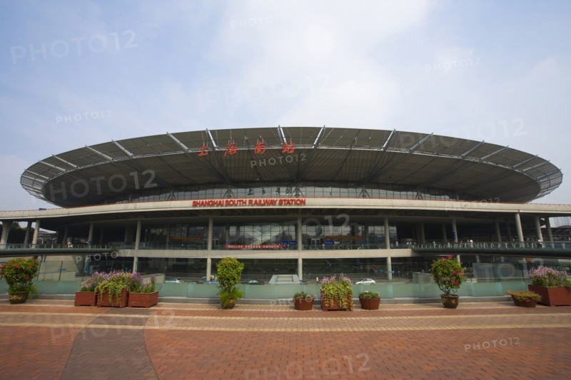 Shanghai South Railway Station