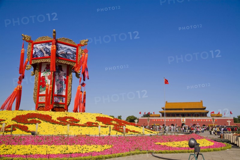 Beijing, Tiananmen Gate Of Heavenly Peace,